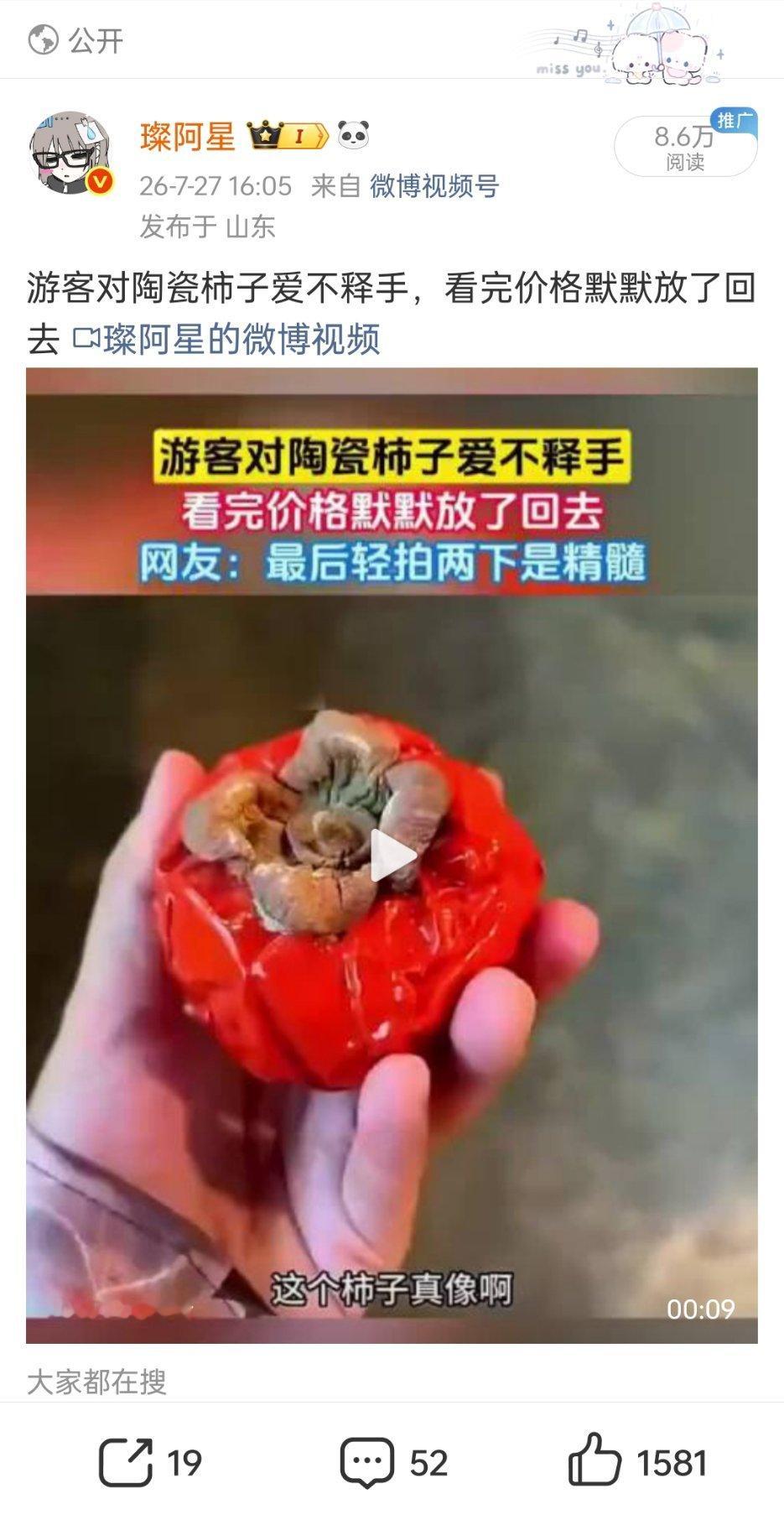 接生两个100w▶️ 