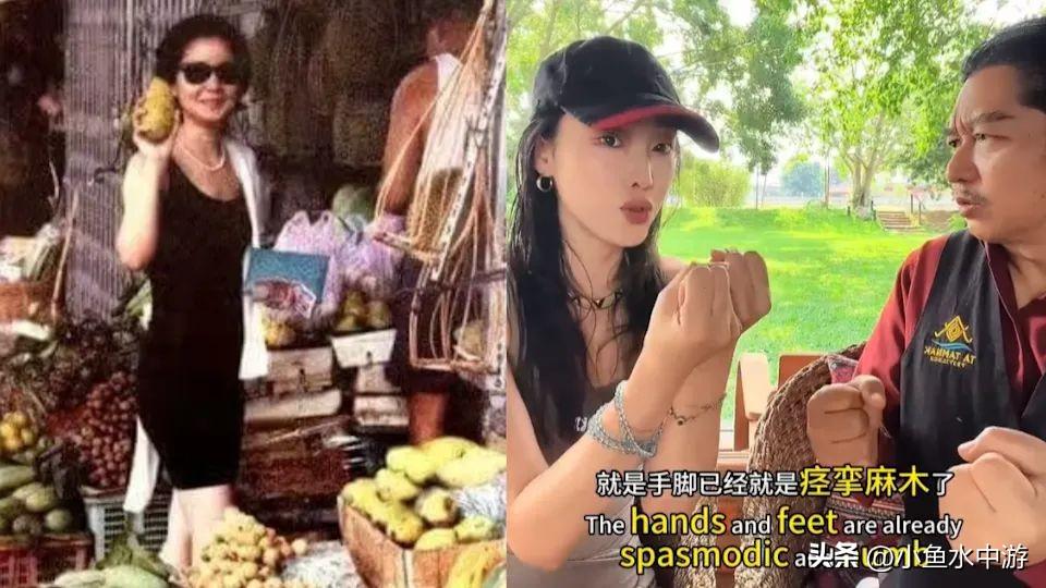 泰国管家首度还原邓丽君临终前的真实状况，他还曝自己曾被下达封口令......