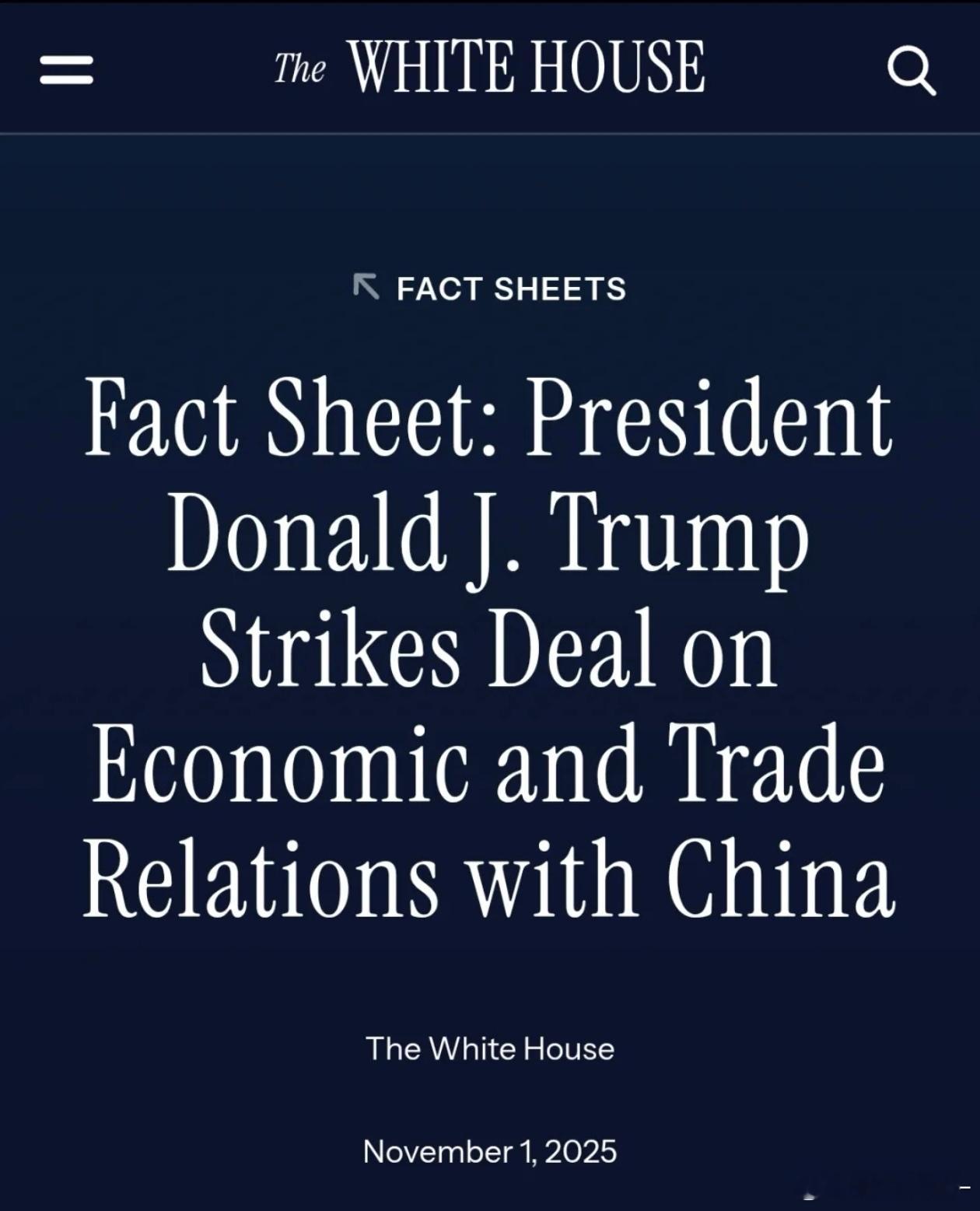 当地时间 2025 年 11 月 1 日，美国白宫官网正式发布关于中美贸易协议的