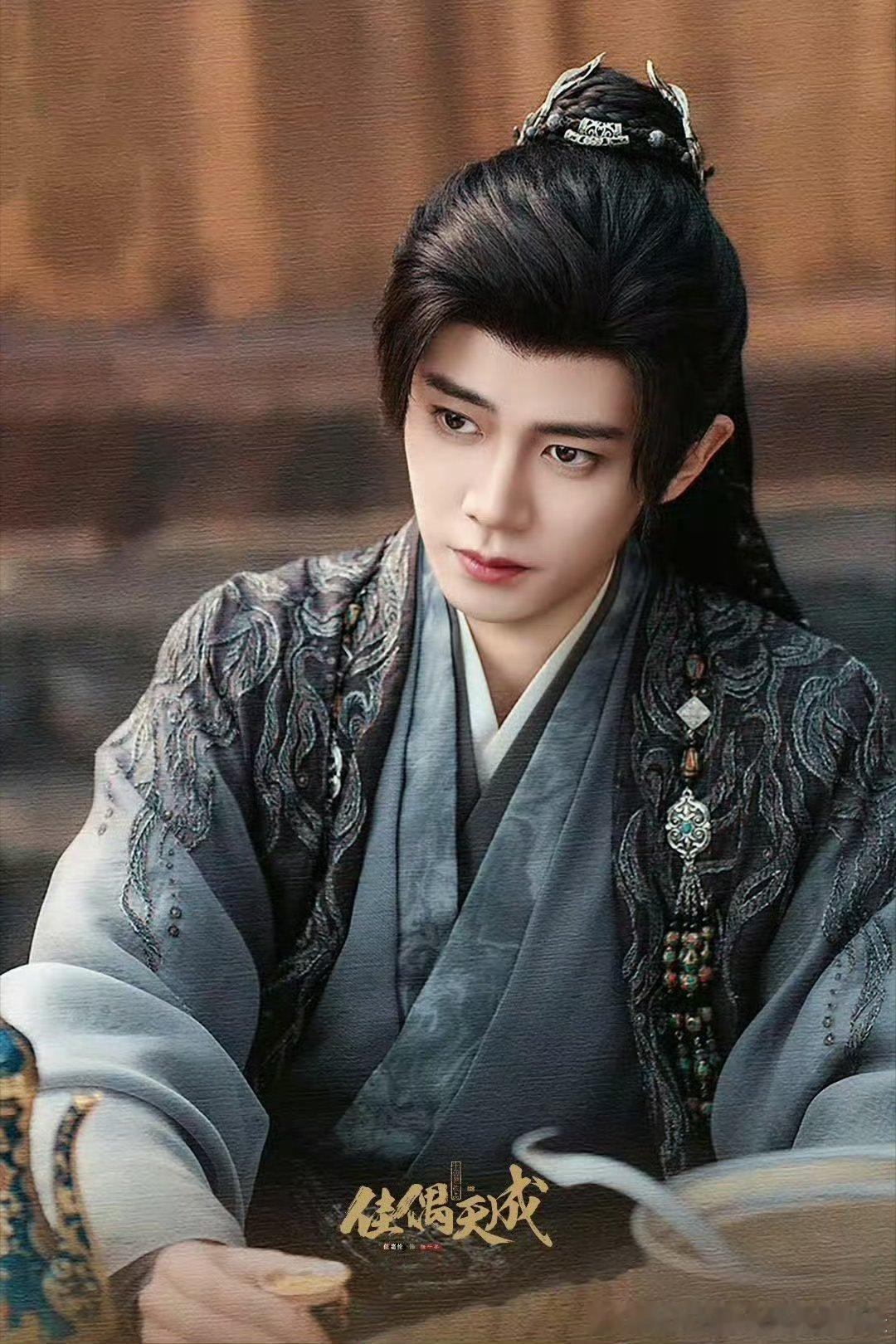 本周末开播的两部新剧🐧🥝任嘉伦王鹤润古装剧《佳偶天成》定档4月25日中午12