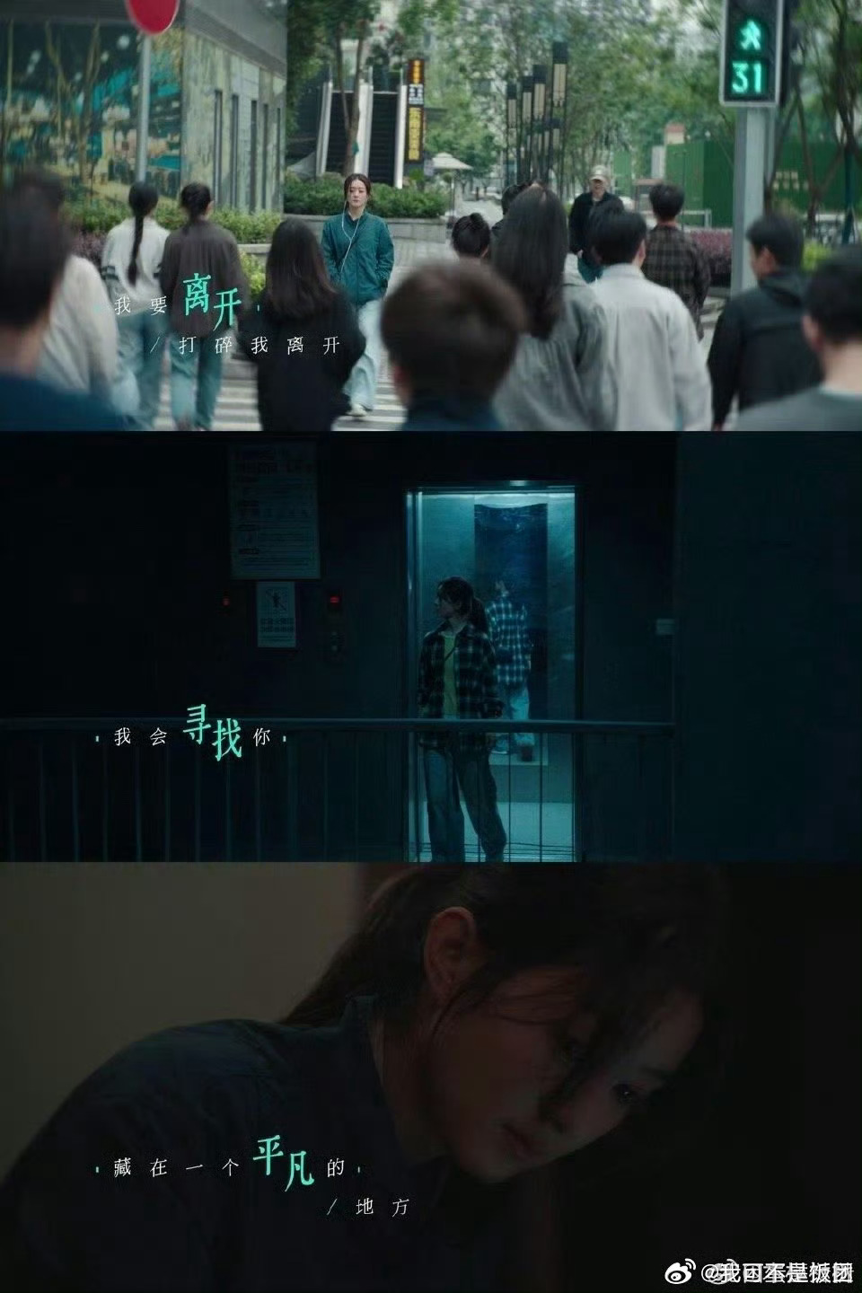 在人间主题曲寻mv赵丽颖尹昉合唱在人间主题曲在人间在人间主题曲寻火热来袭！大家都