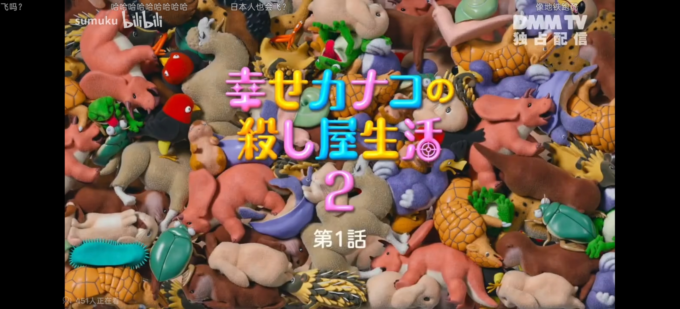 忍不住了走起 ​​​