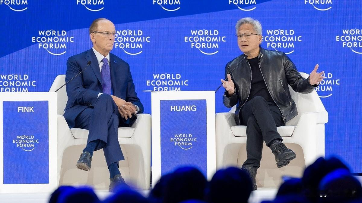 在 2026 年达沃斯世界经济论坛上，英伟达（NVIDIA）首席执行官黄仁勋提出
