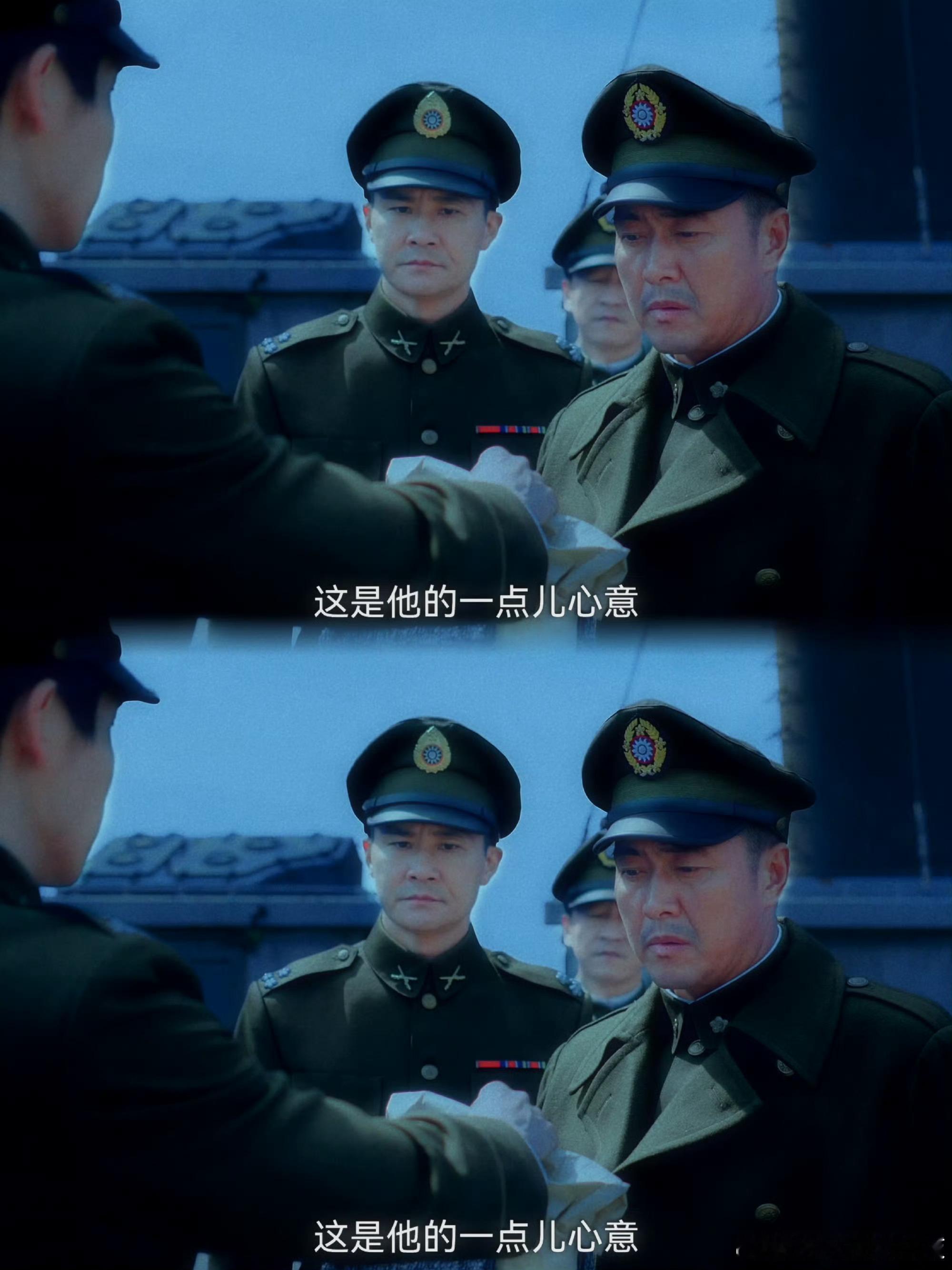 上一集深交下一集绝交这两个朋友间的转变也太大了吧，上一季掏心窝子下一季就是绝交。