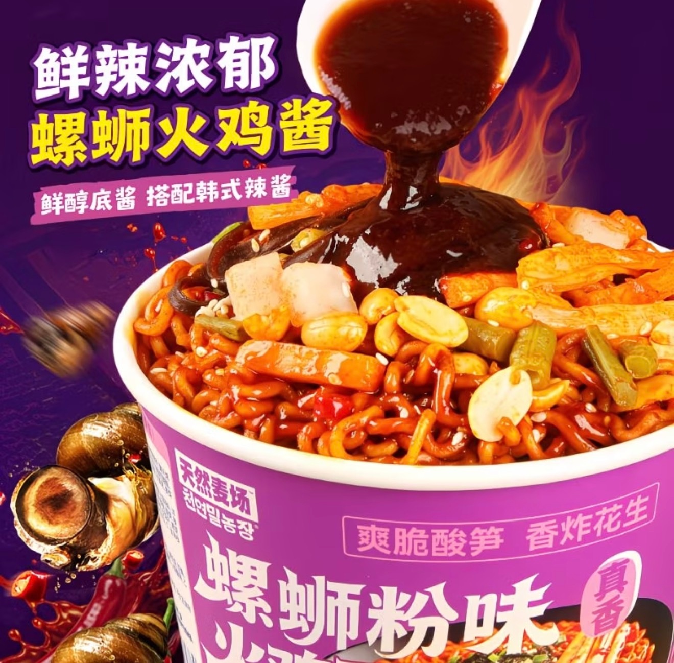 现在饿了，饿到能吞下一头牛，但理智告诉我只能吞空气不过我已经想好名字早上吃啥了（