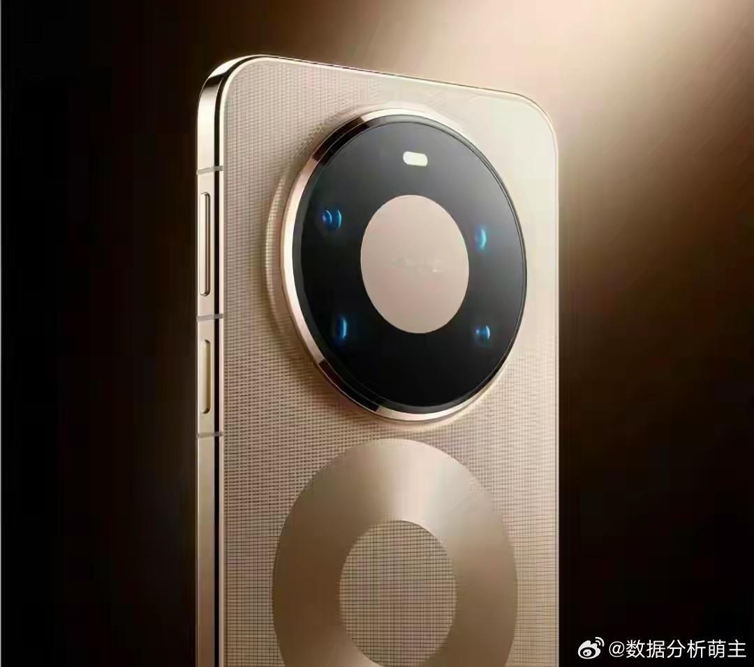 华为Mate90 Pro Max搭载RS同款长焦，远景拍摄画质稳定顶尖 