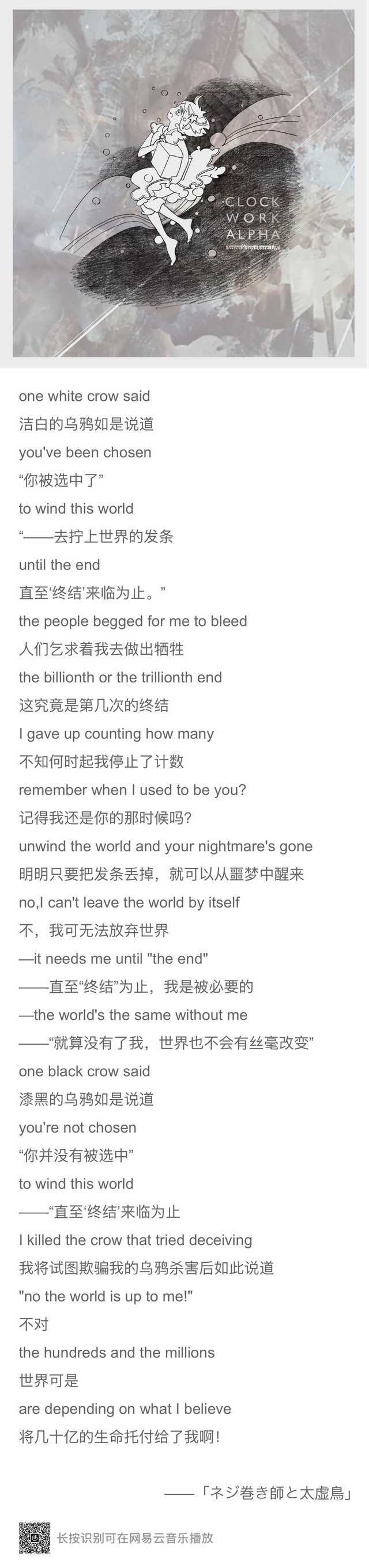 2642代琳 ​​​
