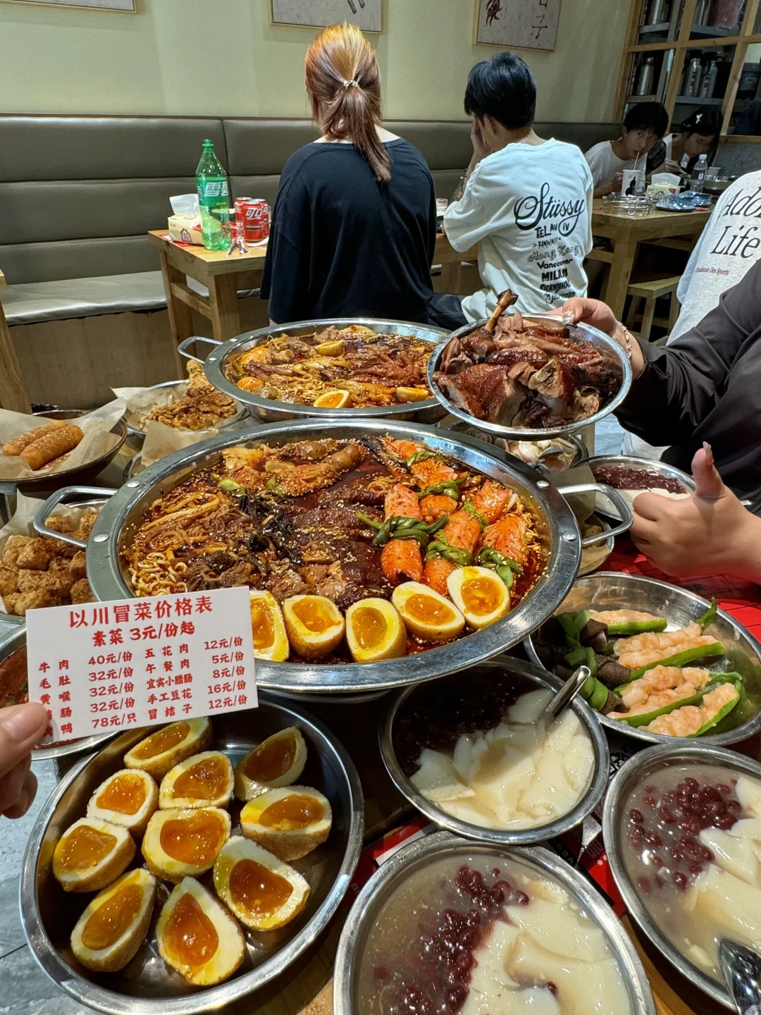在杭州！！我蕞害怕倒闭的小破店…