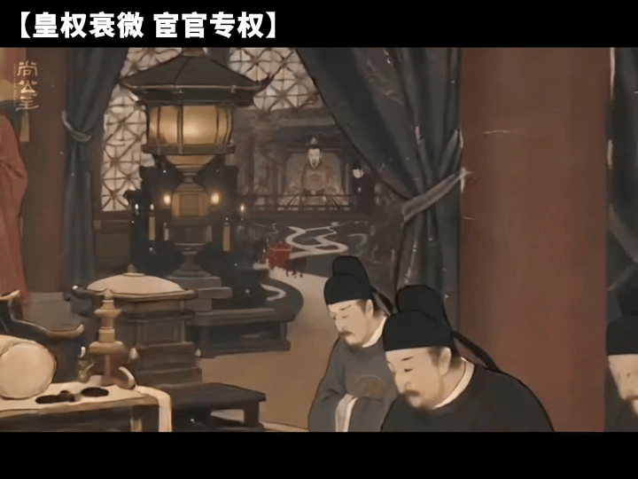 我承认之前对尚公主声音大了点整就一个大型的真香现场啊，尚公主剧里的权谋拉扯，得追