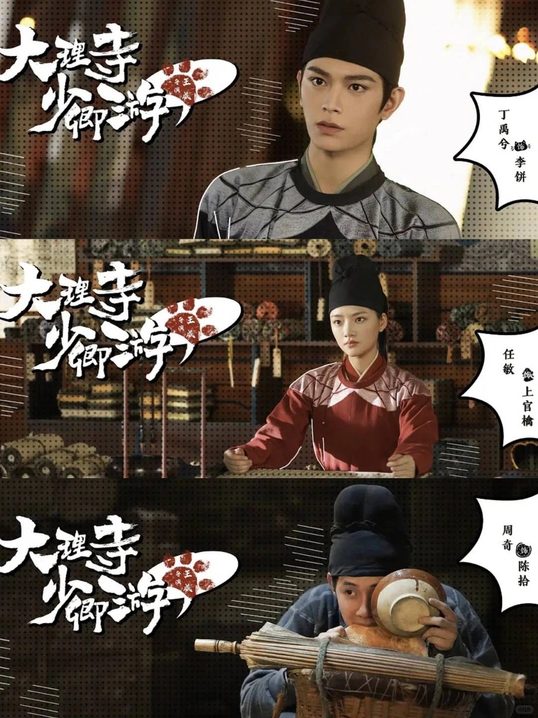 妈呀❗️怎么才发现这个宝藏爽剧❗️❗️