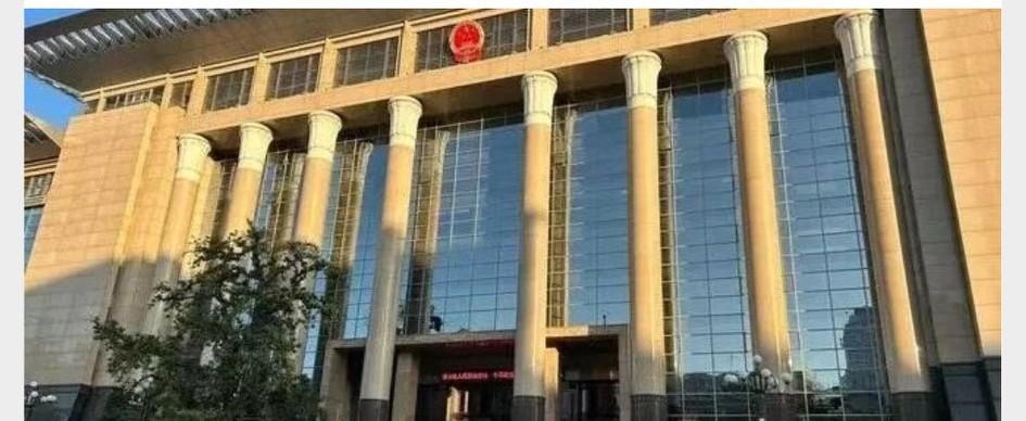 这篇内容围绕最高人民法院本部及六大巡回法庭的案件受理范围、办公信息、办案相关规则