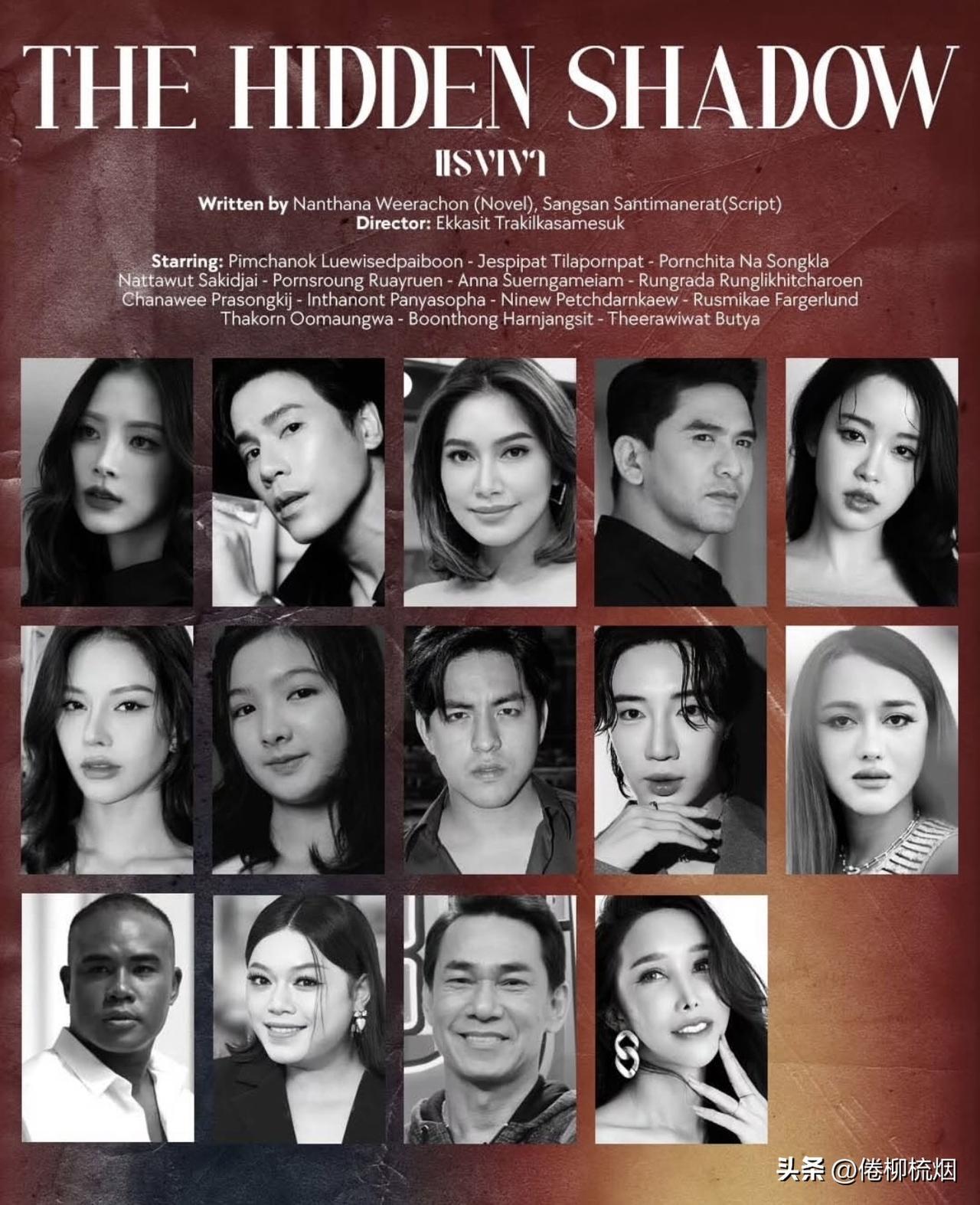 Baifern、Jes等的新翻拍版《影子姐妹》卡司阵容。。期待了。。
