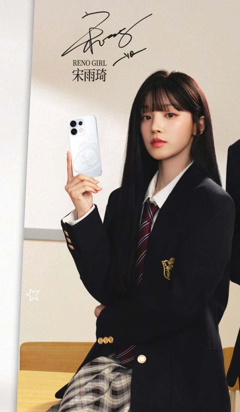 宋雨琦OPPOReno16黑发学姐来了[超喜欢R]