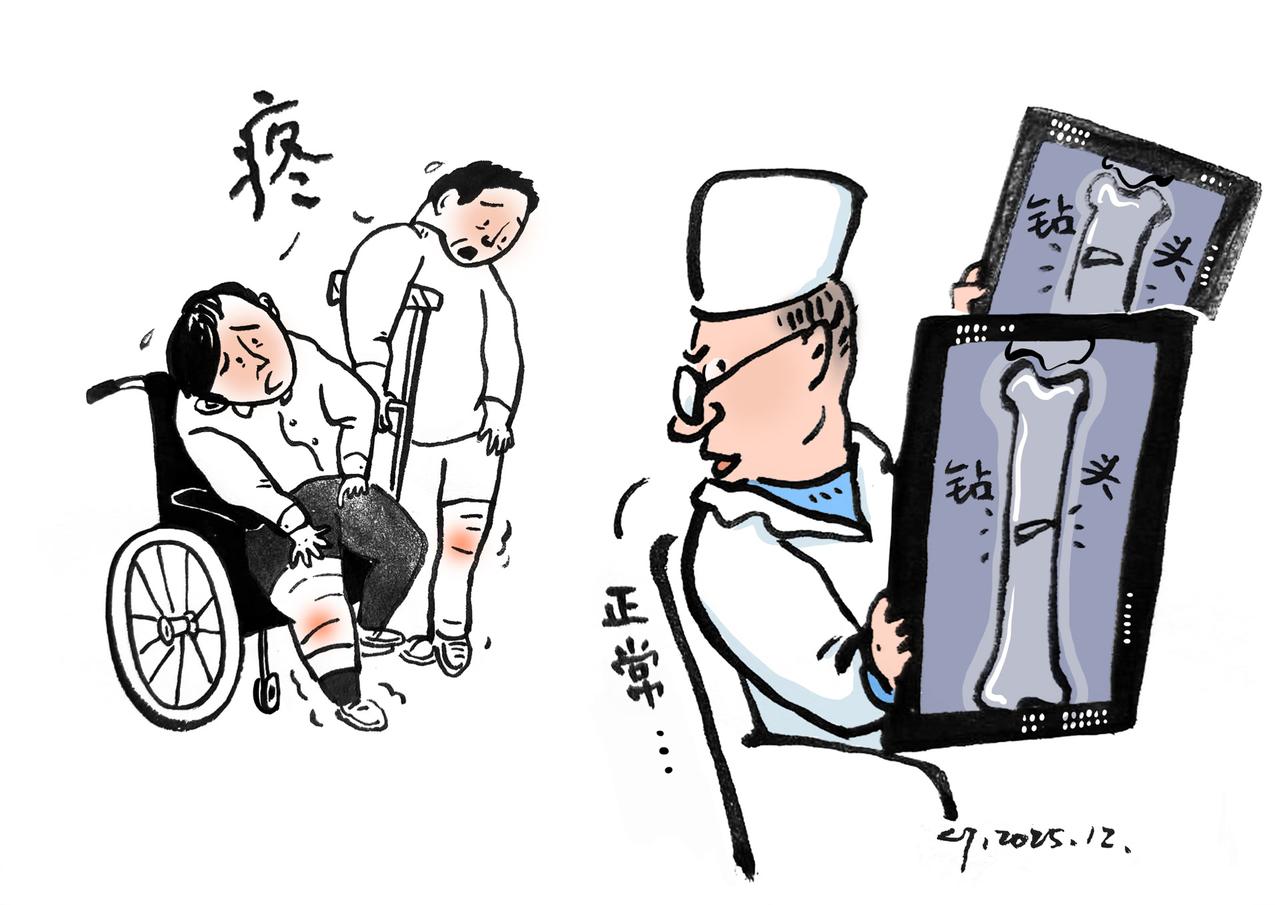 离了个大谱！湖南，两人同病房同一天手术，体内都被遗落钻头，医院认为影响不大，竟隐