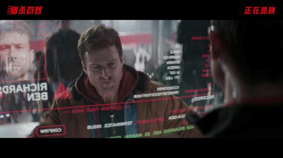 猎杀游戏今日上映格伦·鲍威尔为救女儿闯死亡游戏，乔什·布洛林操盘全民猎杀，李·佩