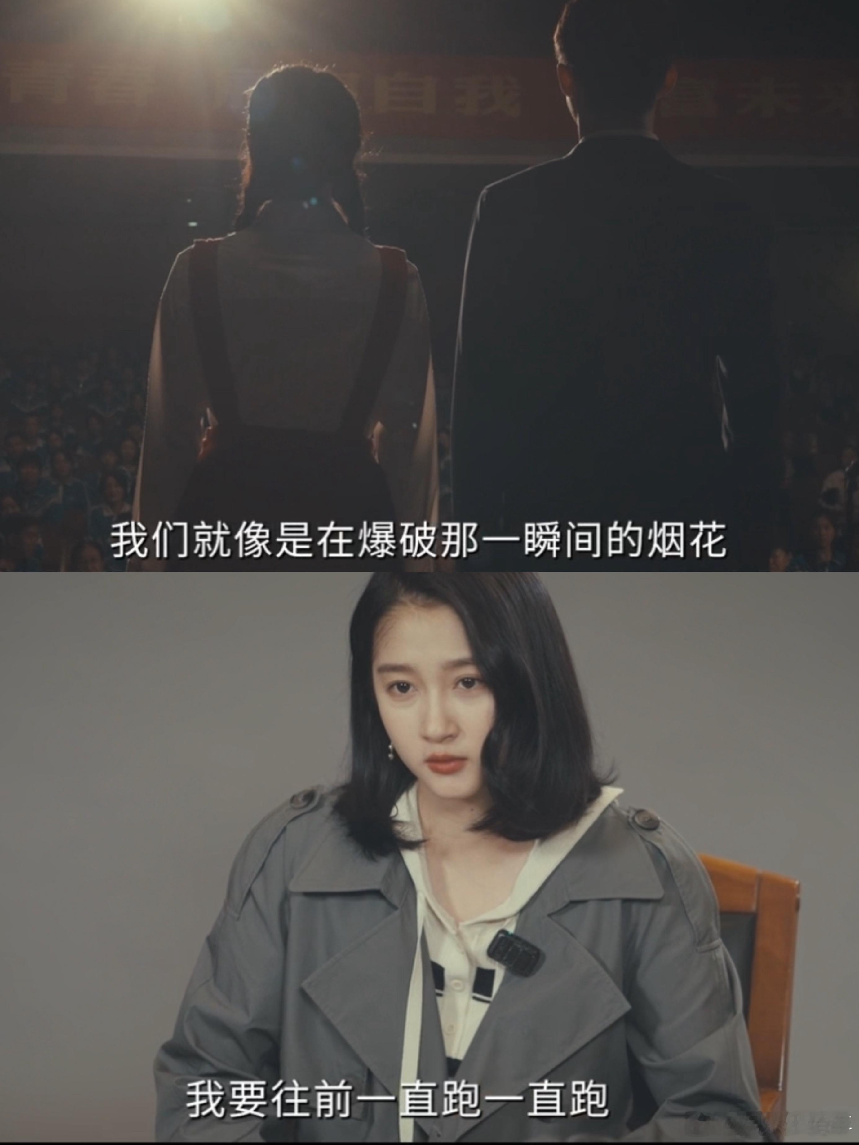 岁月有情时收视更有情岁月有情时最高诚意 《岁月有情时》用实力打脸“冷门时段必死”