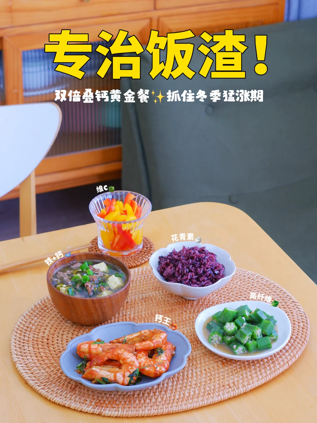 一直和儿子坚持干净饮食