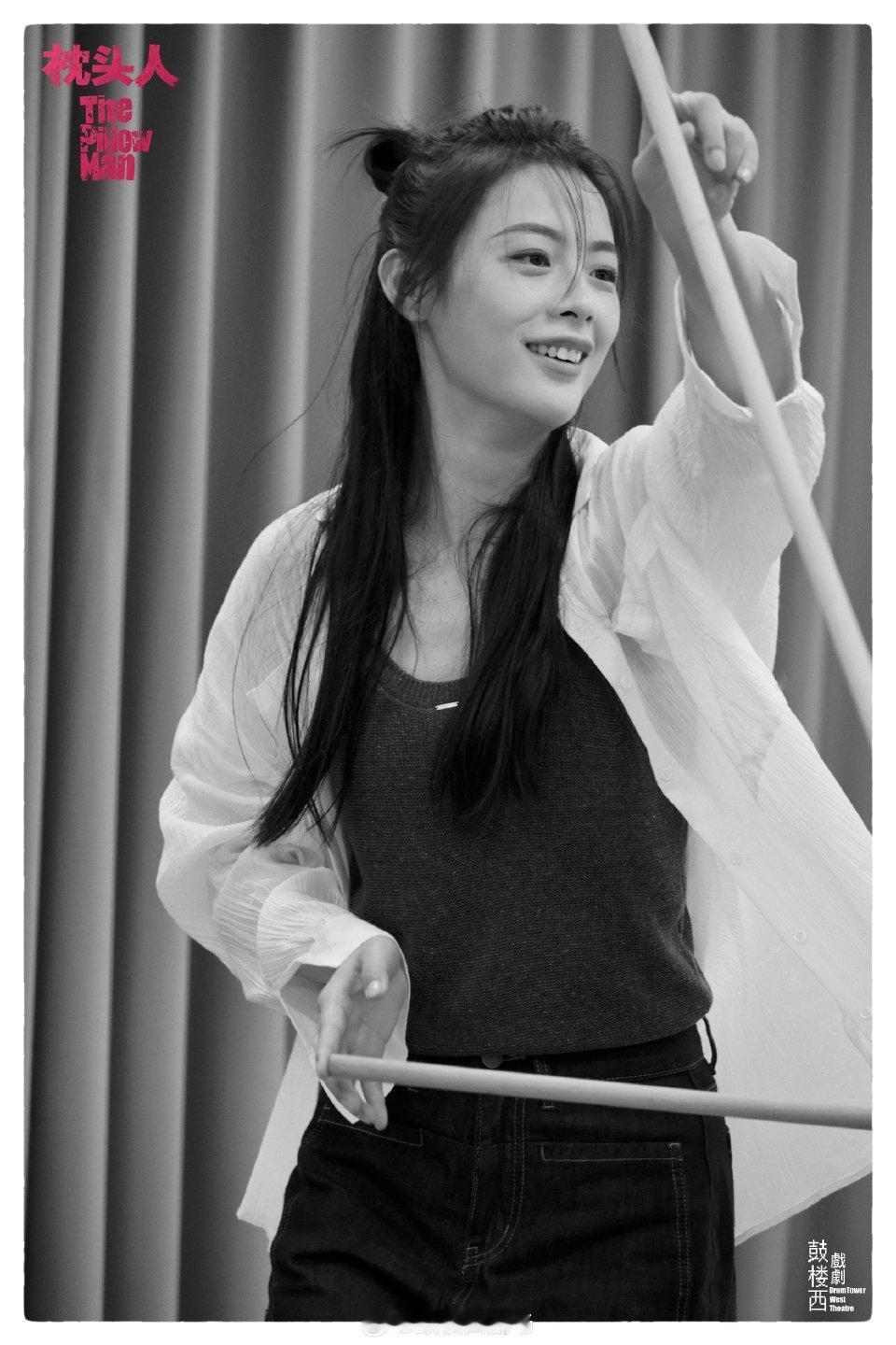 陈丽君《枕头人》排练一起走进“卡图兰”的世界💞 