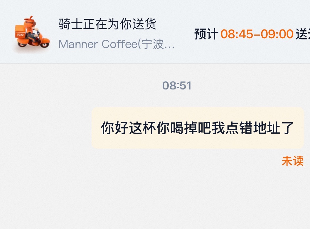 没人知道我多崩溃。 