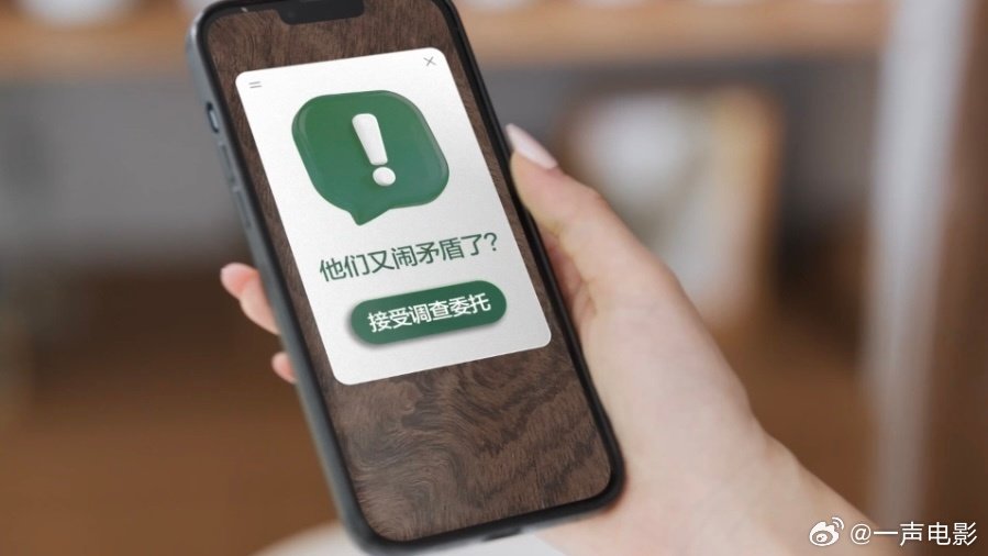 异地恋都发展到这地步了上海异地恋都发展到这程度了 只靠一个人默默坚持的异地走不远