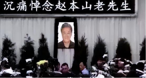赵本山灵堂、陈奕迅因病身亡、刘晓庆逝世，现在的造谣越来越离谱

 
最近网上疯传