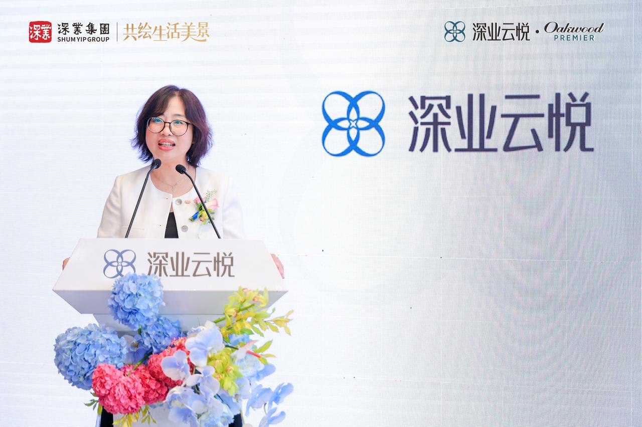 深圳又喜摘一家国际奢华酒店，奥克伍德豪景成功落址罗湖笋岗，位于约250米高深业泰