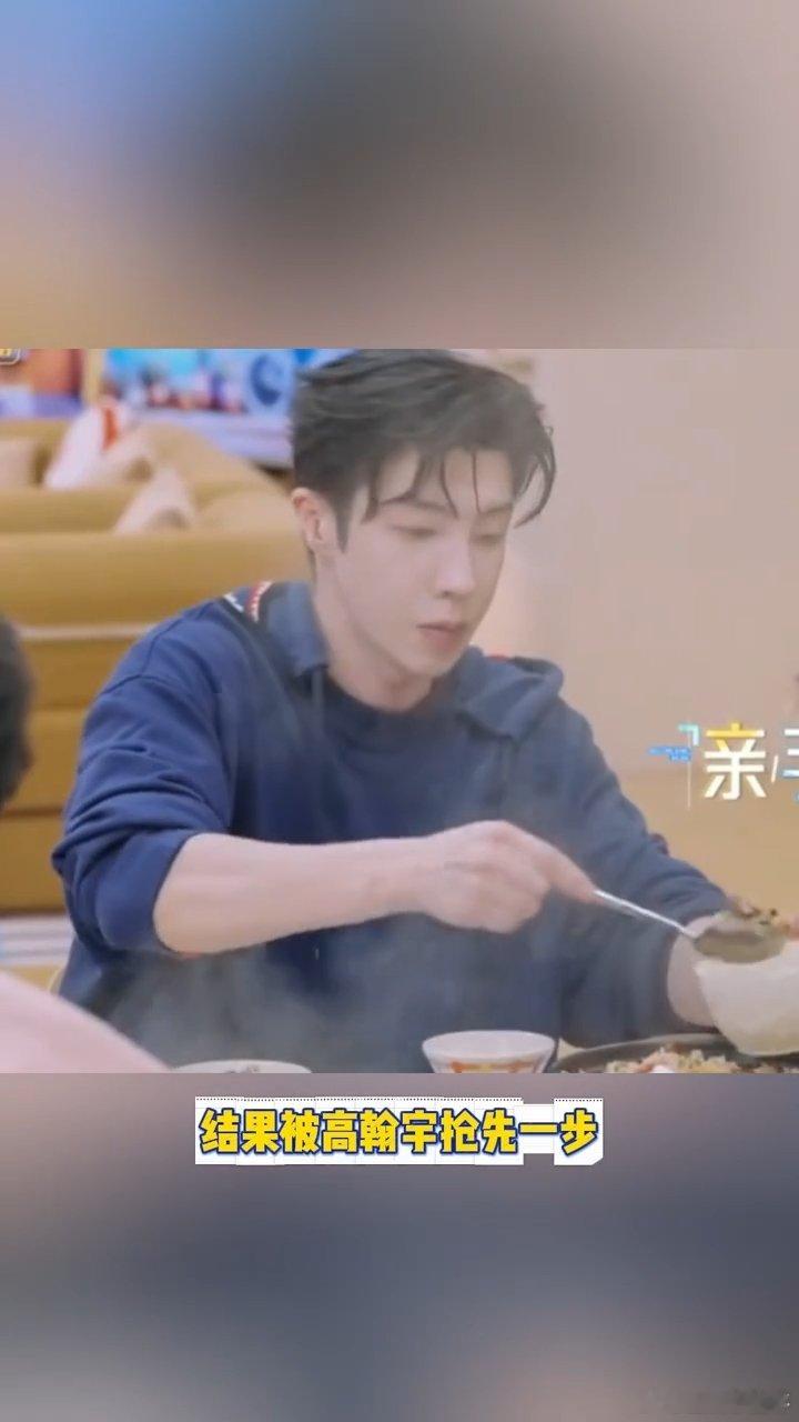 高瀚宇完全剧宣杀手来的剧宣现场快乐源泉高瀚宇，没有坏心思就是过于勤快，横穿障碍送