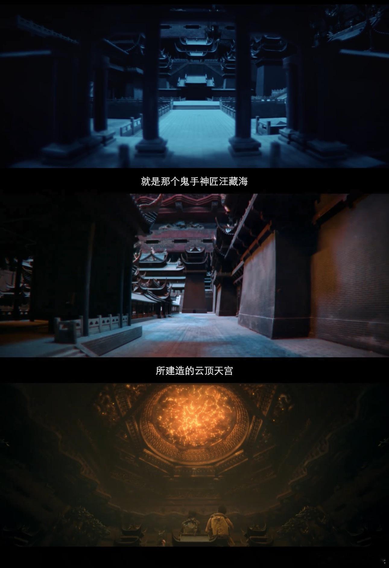 汪藏海给吴邪留好大一个难题 汪藏海机关术多狠，吴邪难题就多棘手！《私家笔记》里古