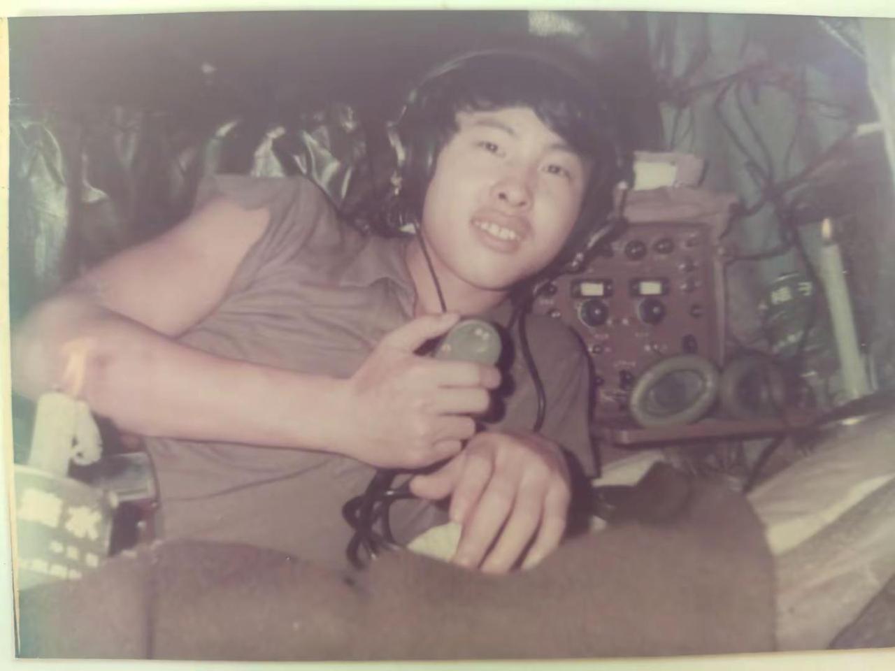 27军81师241团3营8连通迅员郄晋义