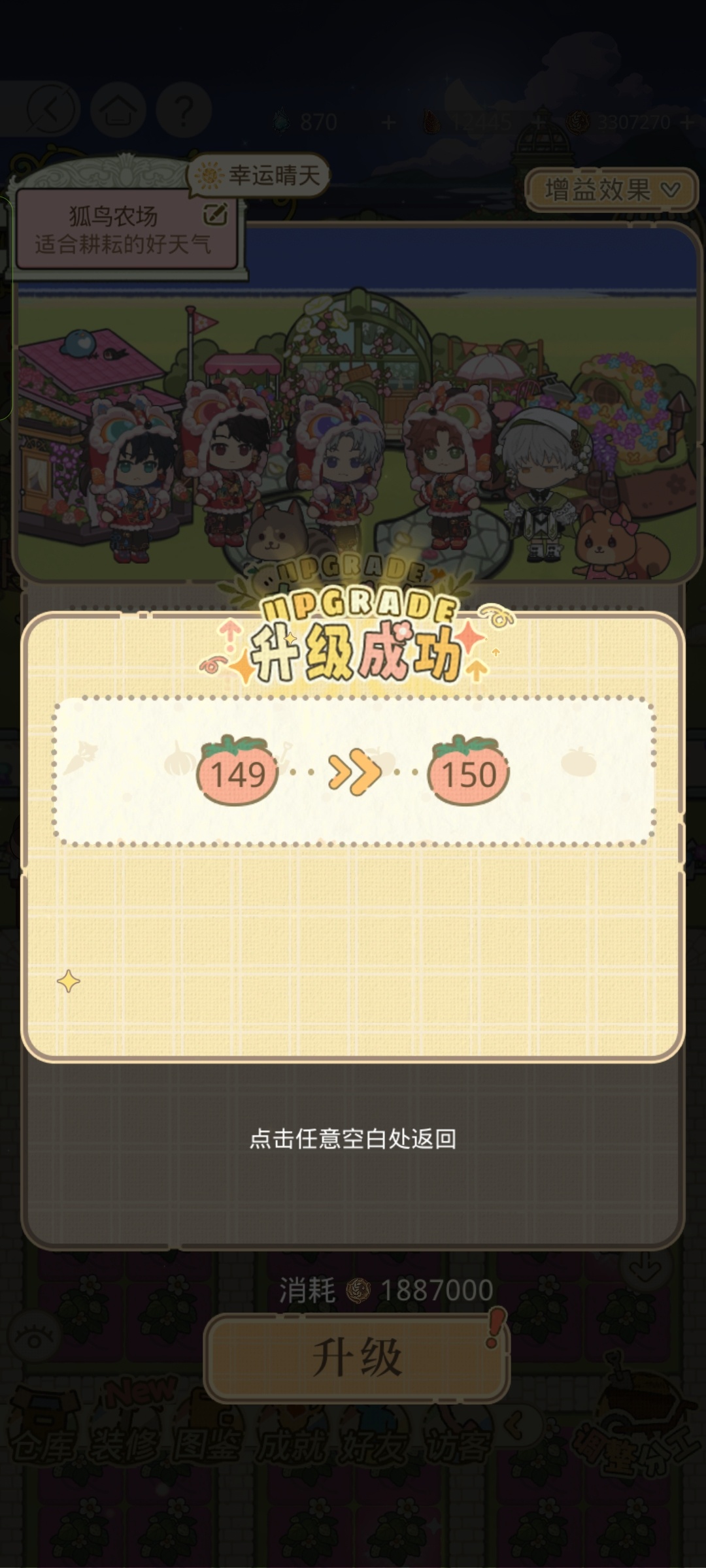 开始养老