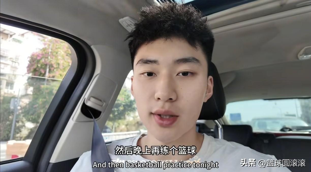 炸了！中国男篮又出天才！17岁新星苦学英语冲NCAA，队友已锁定名校席位，这才是