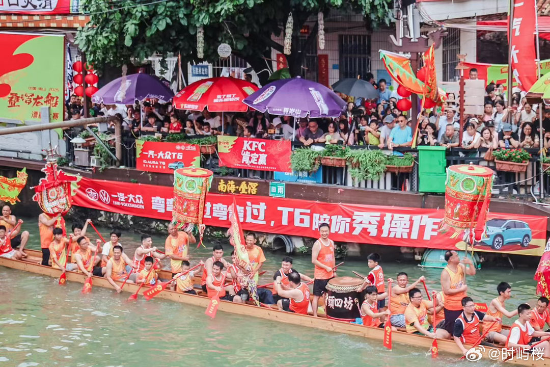 三米宽的河道开出了F1的心跳 告别大型竞速赛场，岭南叠滘三米小河藏着端午极致浪漫
