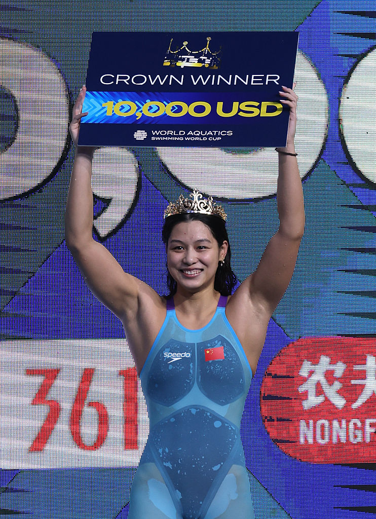 #余依婷400混三连冠# 🏊‍♀️游泳世界杯阿斯塔纳站，余依婷在女子400米混