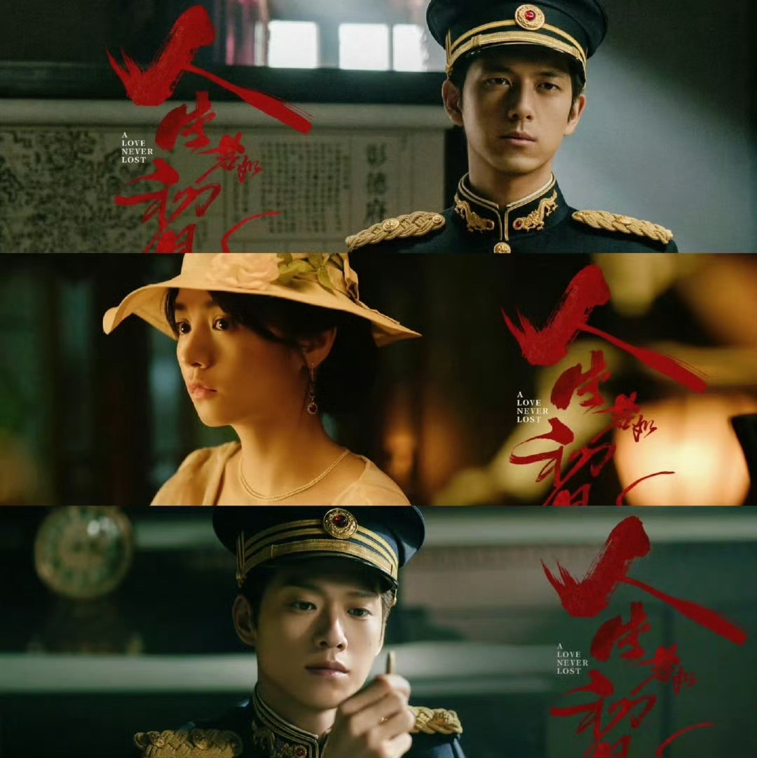 李现魏大勋双男主 哇，什么时候播啊，李现和魏大勋我都喜欢[哇][哇][哇] ​​