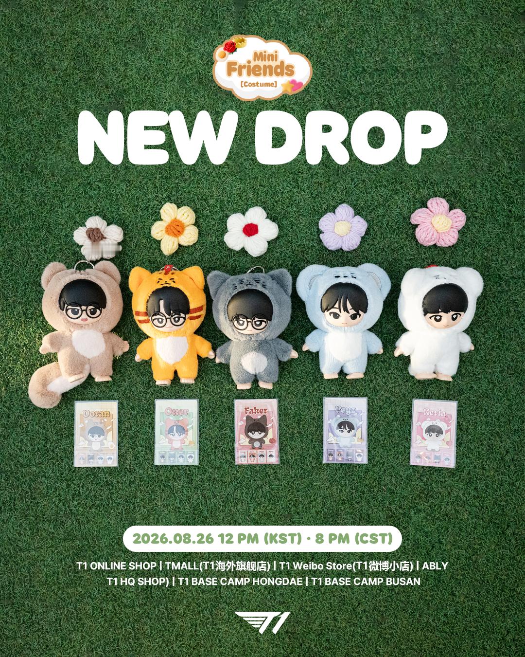 T1黑皮毛绒玩偶及15cm搪胶玩偶即将上线📆8月26日 晚8点🍑T1海外旗舰