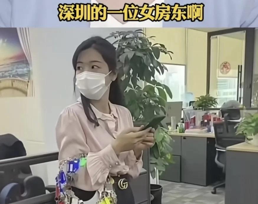 深圳一个女房东走红了，她有1200套房，每天需要长时间工作8小时，不停的收租，收