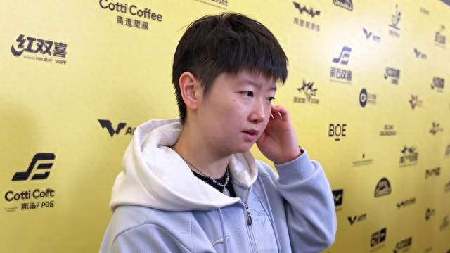 2026年WTT中国大满贯赛后， 孙颖莎提醒观众“遵守观赛规则”