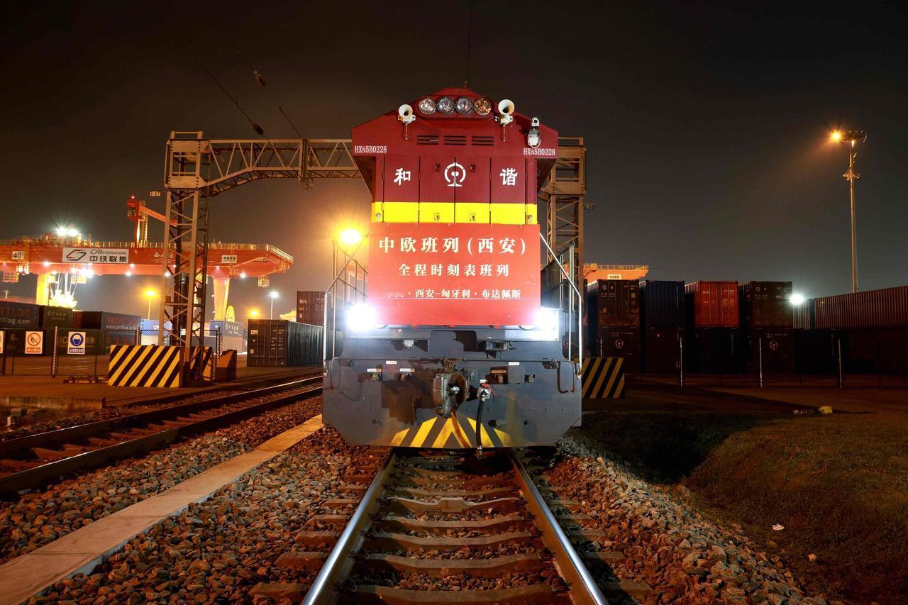 再+1  （西安—布达佩斯）全程时刻表中欧班列首发
  西安全程时刻表中欧班列线