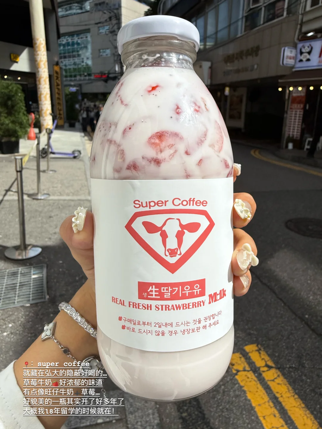 离开🇰🇷韩国一定要喝的18杯！！！
