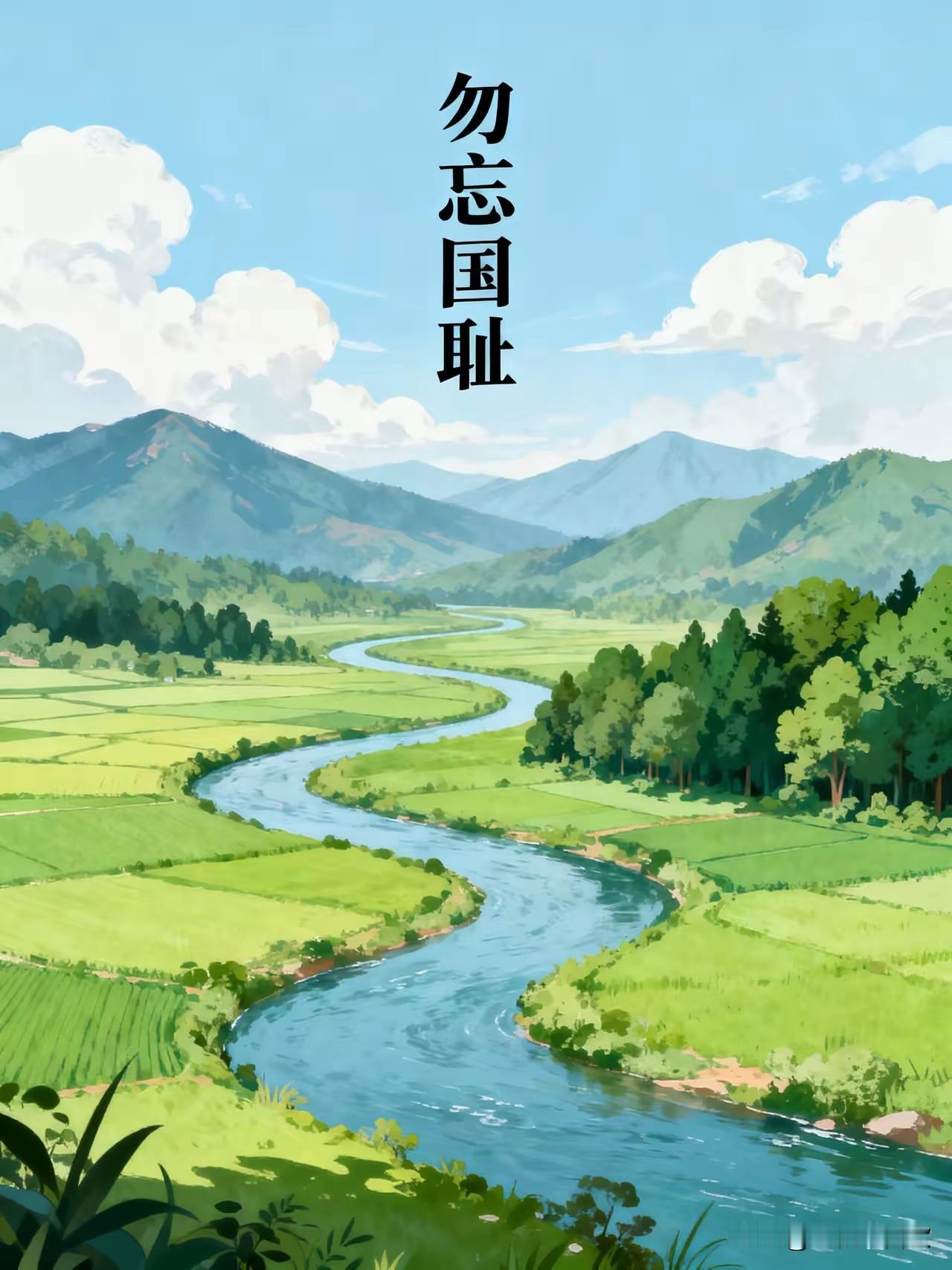 日本专家来中国考察，看到河南平原后，竟说想把这片土地据为己有
最近刷到不少聊女性