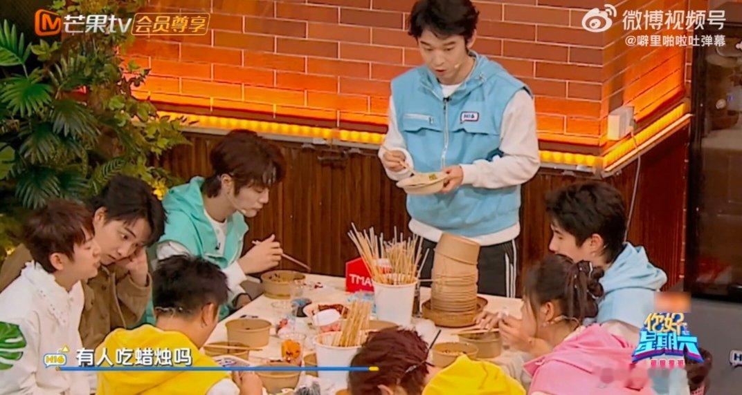 刘昊然给董子健煮水饺庆生你好星期六 评论区“下饺子”刷屏，正片里刘昊然亲手煮，这