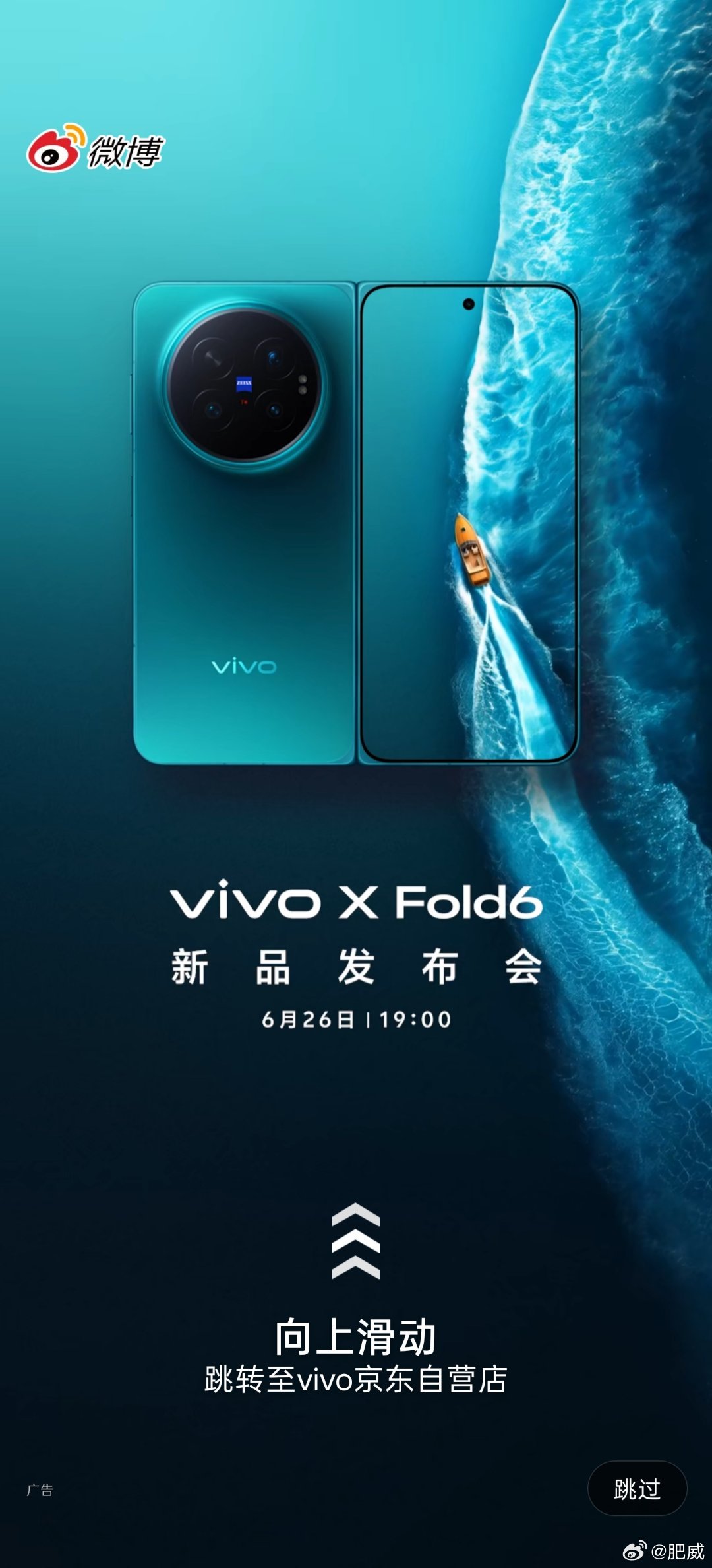 今天是真够刺激的，从家里出发的时候距离登机仅剩80分钟，过安检前已经通知开始登机