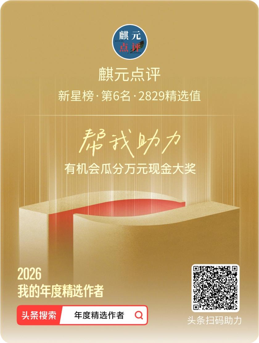每天助力，感谢大家，新星榜里面，第六名[送自己一朵花]