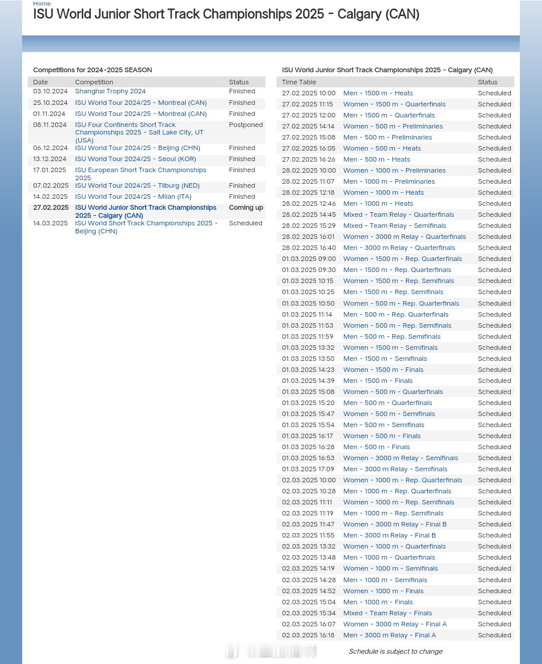 24-25赛季短道速滑世青赛加拿大站（15小时时差）赛程及分组男子1500米预赛
