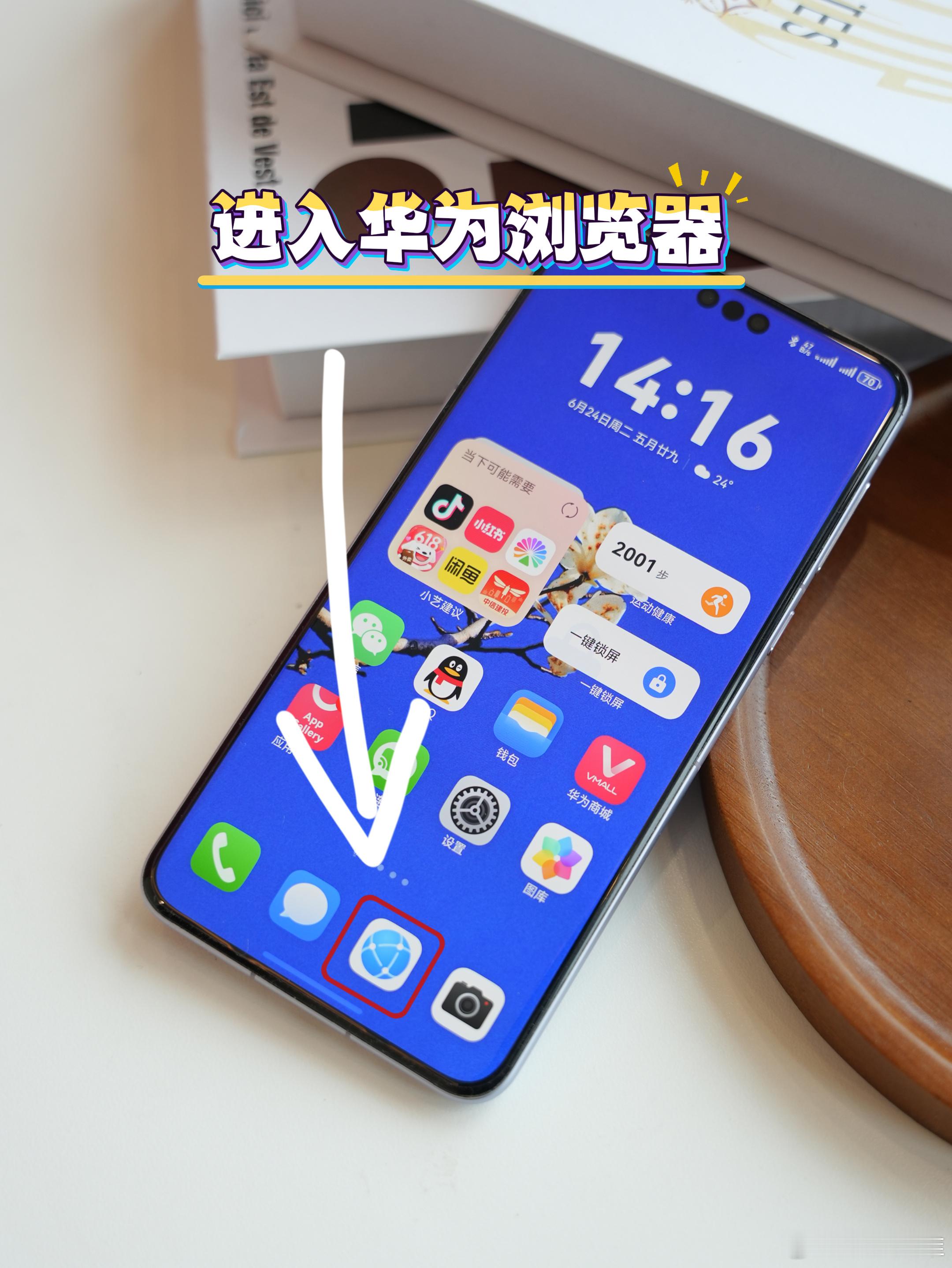 高考报志愿选学校还是选城市刚刷到好多学弟学妹在纠结报志愿，到底是选顶尖学校（可能