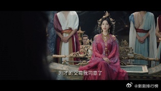 魏哲鸣被张俪骗到下反诈app白日提灯 没想到追个剧还能磕到反诈梗，张俪套路太深，