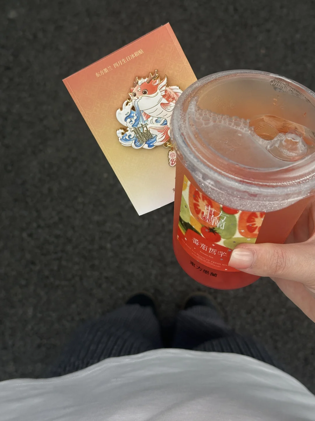 谢谢！东方墨兰送的4月生日礼物