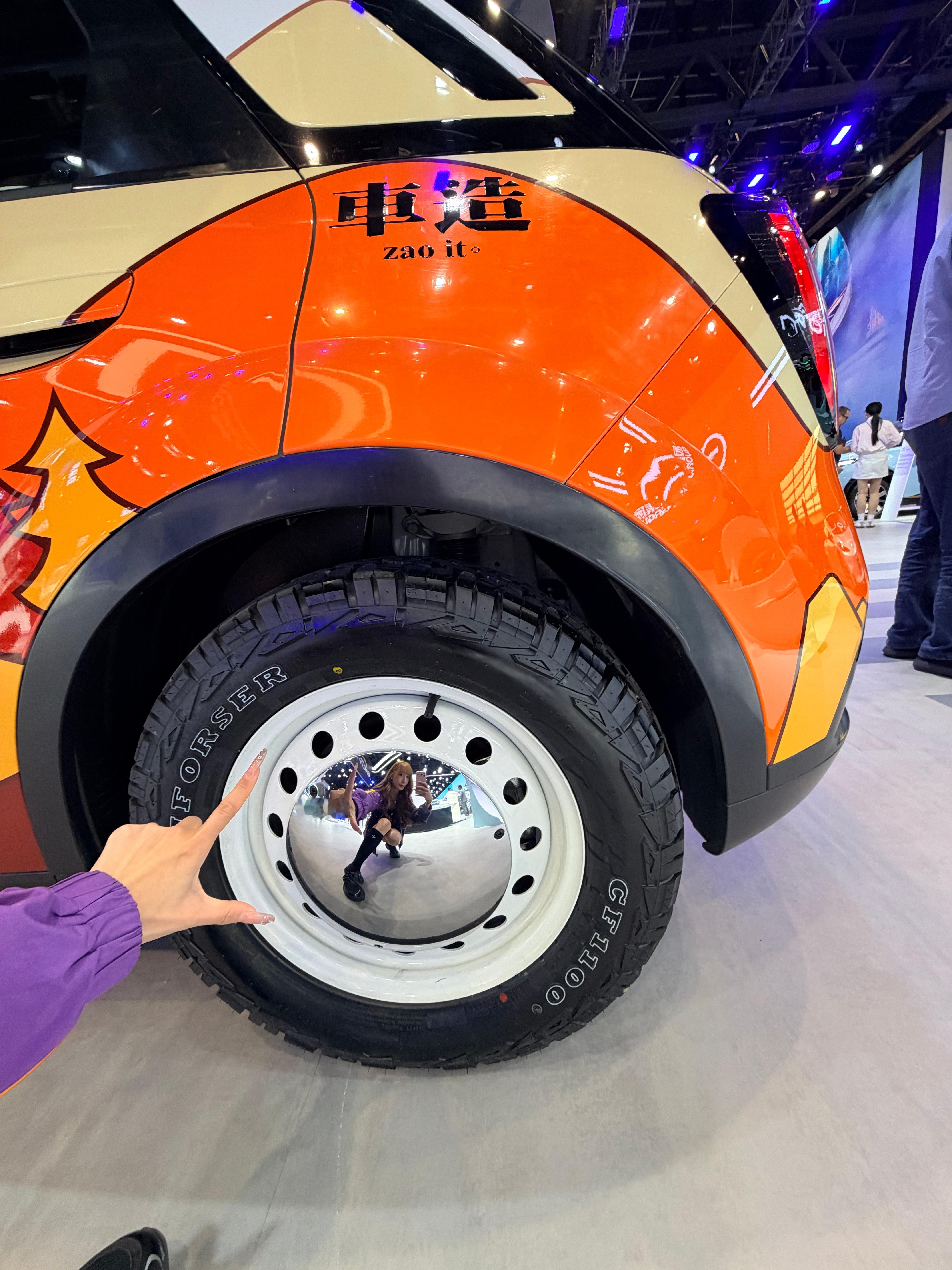 怎么一来就看到生的孩子了车展我与汽车的日常我的日常plog 北京·中国国际展览中