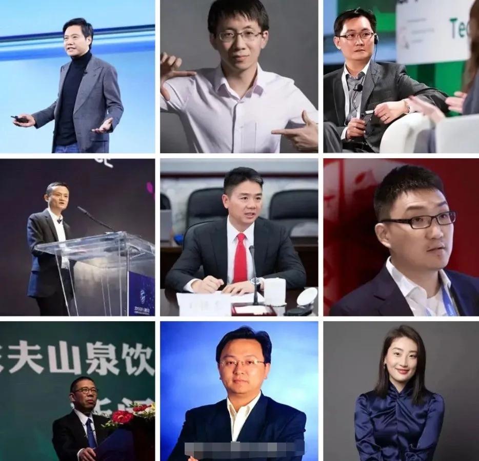 谁将成为中国下一任首富？雷军、张一鸣还是宗馥莉？商业巨头们的竞逐与变革之路


