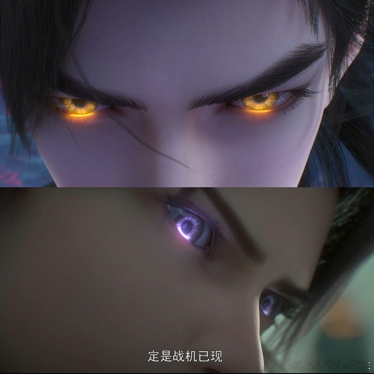 #完美世界 石昊对战帝冲#狂推完美世界！真的很好看，帝冲千里自投罗网真的把我看笑